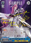 "Paradise Lost" Dorothy (NIK/S117-E087SP SP) [GODDESS OF VICTORY: NIKKE]
