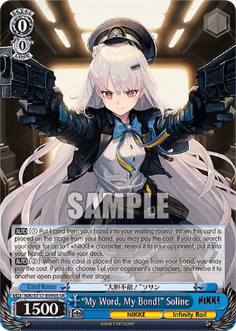 "My Word, My Bond!" Soline (NIK/S117-E095S SR) [GODDESS OF VICTORY: NIKKE]