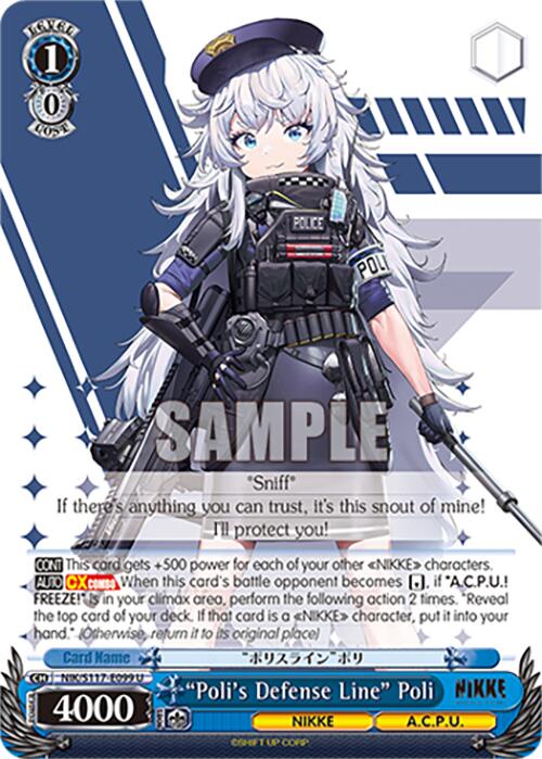 "Poli's Defense Line" Poli (NIK/S117-E099 U) [GODDESS OF VICTORY: NIKKE]