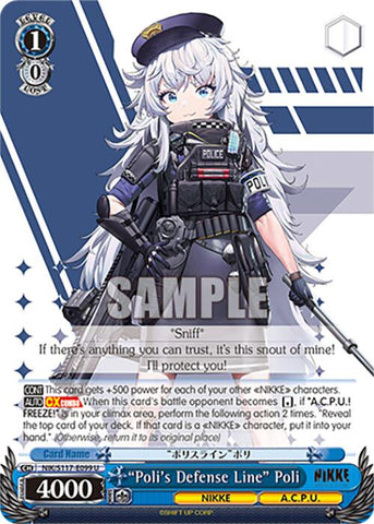 "Poli's Defense Line" Poli (NIK/S117-E099 U) [GODDESS OF VICTORY: NIKKE]