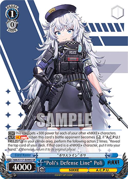 "Poli's Defense Line" Poli (NIK/S117-E099S SR) [GODDESS OF VICTORY: NIKKE]