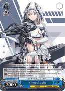 "Climax" Julia (NIK/S117-E107 C) [GODDESS OF VICTORY: NIKKE]