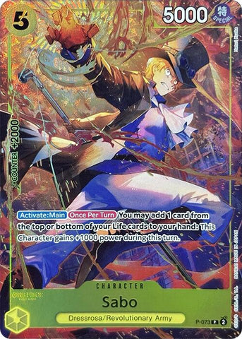 Sabo (Premium Card Collection -Best Selection Vol. 3-) [One Piece Promotion Cards]