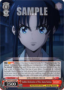 Sudden Declaration of War, Kaoru Kamiya (RKN/S115-E046 R) [Rurouni Kenshin]
