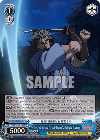 Secret Sword "Tobi-Izuna", Raijuta Isurugi (RKN/S115-E085 U) [Rurouni Kenshin]