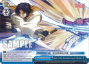 Spirit of the Oniwaban Group's Okashira (RKN/S115-E098R RRR) [Rurouni Kenshin]