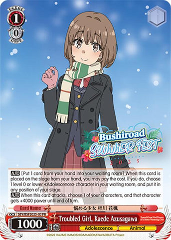 Troubled Girl, Kaede Azusagawa (Summer Fest 2025) [Bushiroad Event Cards]