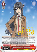 Best Girlfriend, Mai Sakurajima (BSF 2025) [Bushiroad Event Cards]