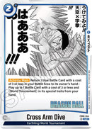 Cross Arm Dive [Manga Booster 01]