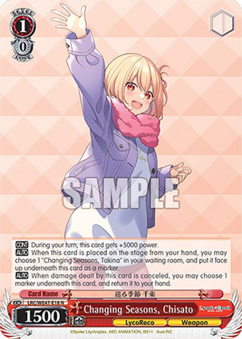 Changing Seasons, Chisato (LRC-WE47-E18 N) [Lycoris Recoil Premium Booster]