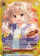 Changing Seasons, Chisato (LRC-WE47-E18SIR SIR) [Lycoris Recoil Premium Booster]