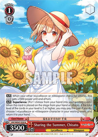 Sharing the Summer, Chisato (LRC-WE47-E20 N) [Lycoris Recoil Premium Booster]