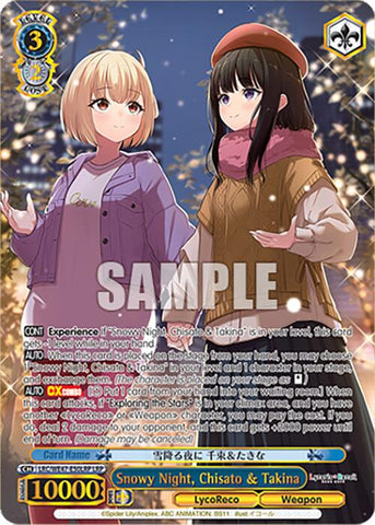 Snowy Night, Chisato & Takina (LRC-WE47-E50LRP LRP) [Lycoris Recoil Premium Booster]