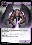 Grendel, Suffocating Spitdemon Lord (ESD1-007 SR) [Descent into the Raven's Catacombs]