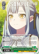 Newfound Determination, Sakiko Togawa (BD/W125-E003 R) [MyGO!!!!! x Ave Mujica]
