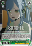 By Myself, Sakiko Togawa (BD/W125-E020 C) [MyGO!!!!! x Ave Mujica]