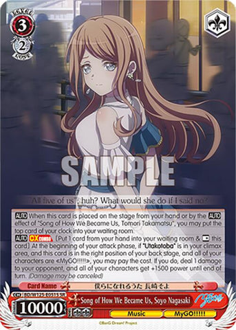 Song of How We Became Us, Soyo Nagasaki (BD/W125-E051S SR) [MyGO!!!!! x Ave Mujica]