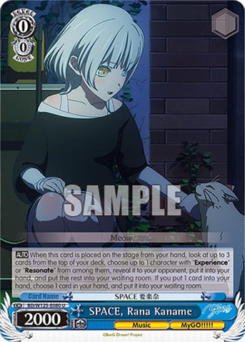 SPACE, Rana Kaname (BD/W125-E080 U) [MyGO!!!!! x Ave Mujica]