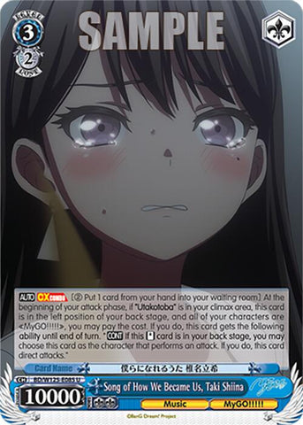 Song of How We Became Us, Taki Shiina (BD/W125-E085 U) [MyGO!!!!! x Ave Mujica]