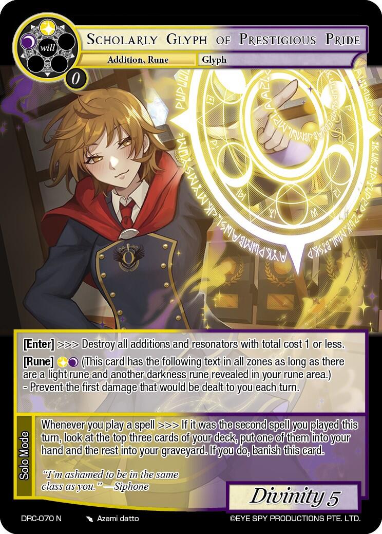 Scholarly Glyph of Prestigious Pride (DRC-070 N) [Descent into the Raven's Catacombs]