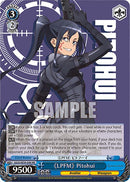 "LPFM" Pitohui (GGO/SE50-E40 RR) [SAO Alternative–Gun Gale Online–2 Premium Booster]