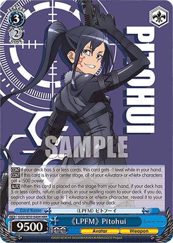 "LPFM" Pitohui (HR) (GGO/SE50-E40H HR) [SAO Alternative–Gun Gale Online–2 Premium Booster]