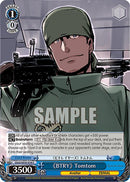 "BTRY" Tomtom (GGO/SE50-E54 C) [SAO Alternative–Gun Gale Online–2 Premium Booster]