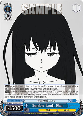 Somber Look, Elza (GGO/SE50-E55 C) [SAO Alternative–Gun Gale Online–2 Premium Booster]