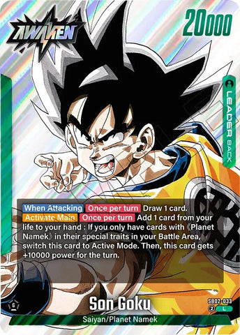Son Goku (SB02-033) [Manga Booster 02]