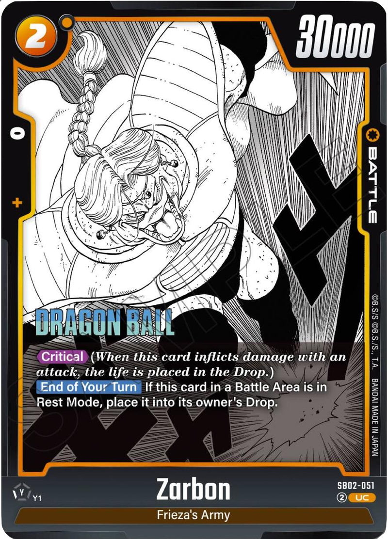 Zarbon [Manga Booster 02]