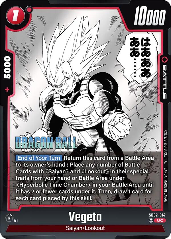 Vegeta (SB02-014) [Manga Booster 02]