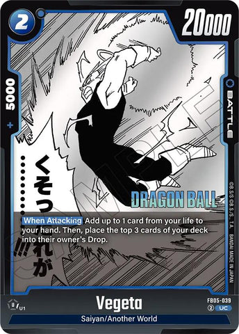 Vegeta (FB05-039) [Manga Booster 02]