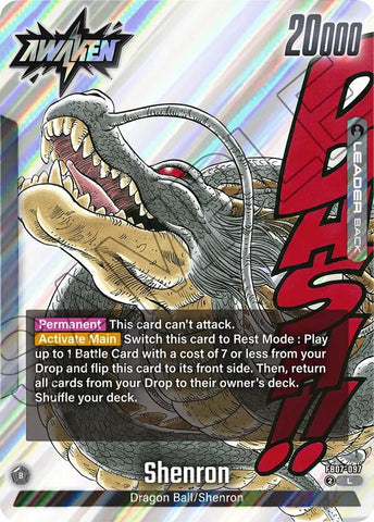 Dragon Ball // Shenron [Manga Booster 02]