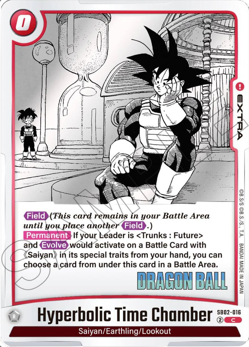 Hyperbolic Time Chamber [Manga Booster 02]