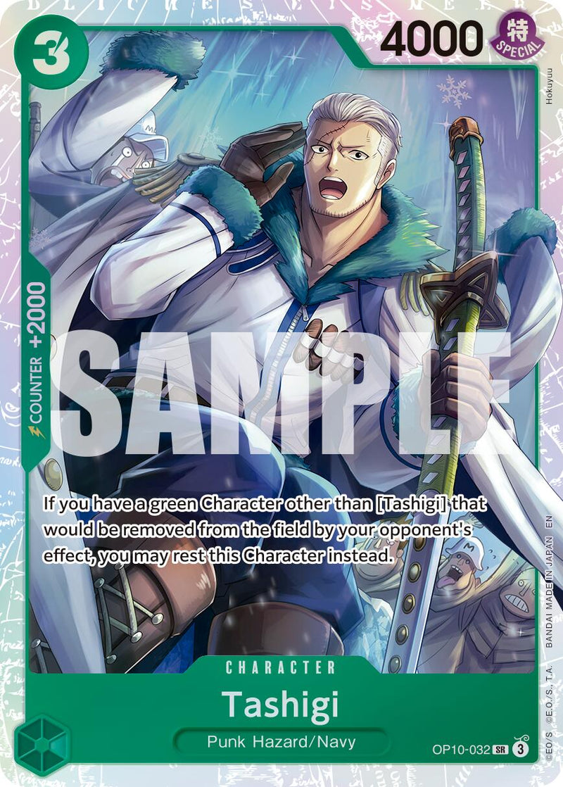 Tashigi (Reprint) [Premium Booster -The Best- Vol. 2]