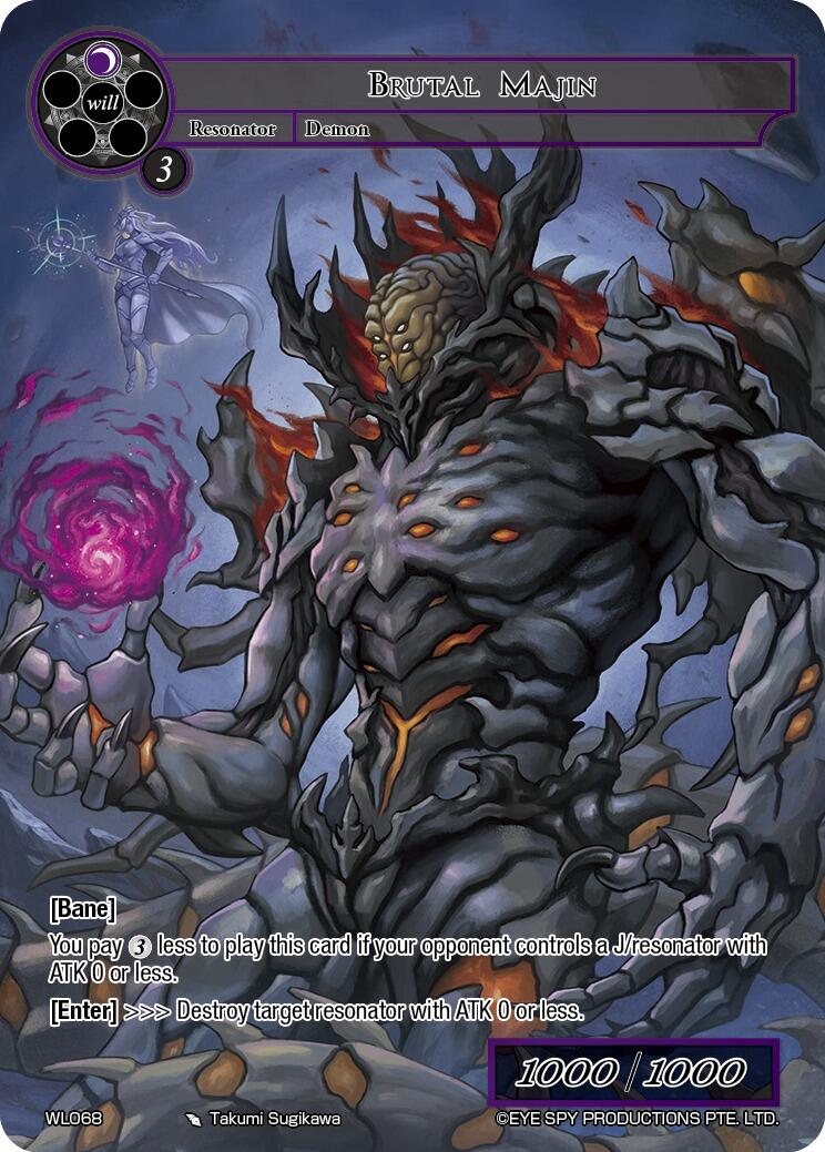 Brutal Majin (WL068) [Promo Cards]
