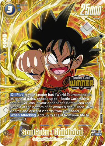 Son Goku : Childhood (SB01-018) (Ultimate Battle 2025 Vol.4 Winner) [Tournament and Championship Promos]