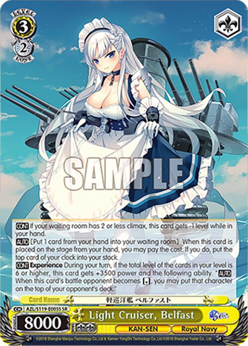 Light Cruiser, Belfast (AZL/S119-E003S SR) [Azur Lane Vol. 2]