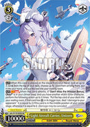 Light Aircraft Carrier, Unicorn (AZL/S119-E004 RR) [Azur Lane Vol. 2]