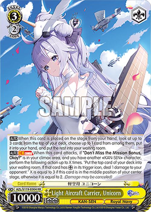 Light Aircraft Carrier, Unicorn (AZL/S119-E004 RR) [Azur Lane Vol. 2]