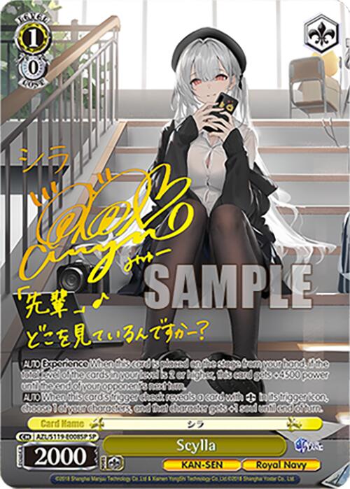 Scylla (AZL/S119-E008SP SP) [Azur Lane Vol. 2]