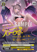 Manchester (AZL/S119-E011SP SP) [Azur Lane Vol. 2]