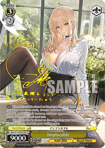 Implacable (AZL/S119-E012SP SP) [Azur Lane Vol. 2]