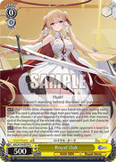 Royal Oak (AZL/S119-E014 U) [Azur Lane Vol. 2]