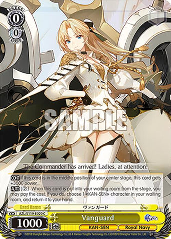 Vanguard (AZL/S119-E020 C) [Azur Lane Vol. 2]