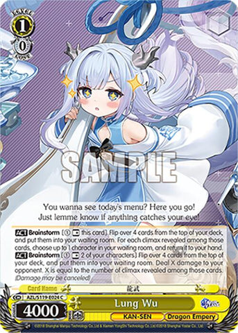 Lung Wu (AZL/S119-E024 C) [Azur Lane Vol. 2]