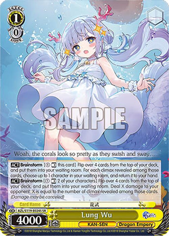 Lung Wu (AZL/S119-E024S SR) [Azur Lane Vol. 2]