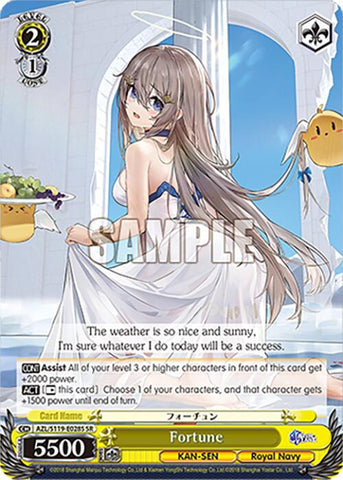 Fortune (AZL/S119-E028S SR) [Azur Lane Vol. 2]