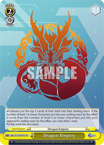 Dragon Empery (AZL/S119-E030S SR) [Azur Lane Vol. 2]