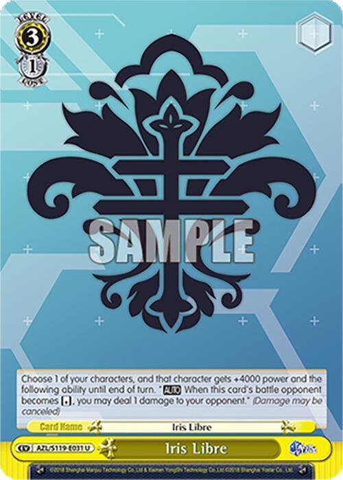 Iris Libre (AZL/S119-E031) [Azur Lane Vol. 2]